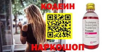 тгк Бузулук