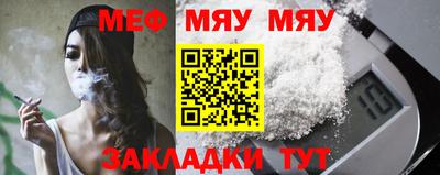 бошки Бугуруслан