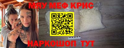 тгк Бузулук