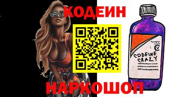 бошки Бугуруслан