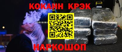 тгк Бузулук