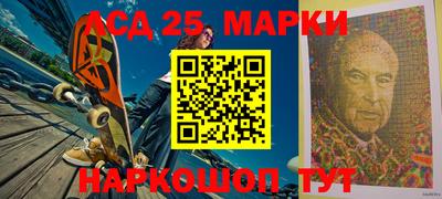 тгк Бузулук