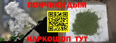 тгк Бузулук