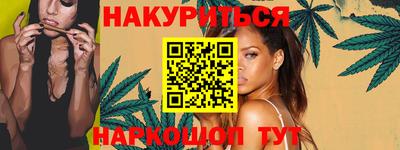 тгк Бузулук