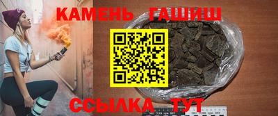 тгк Бузулук