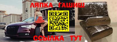 тгк Бузулук