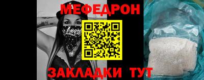 первитин Нарткала