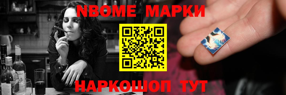 LSD-25 экстази ecstasy  Лсд 25 экстази кислота  LSD-25 экстази  Вход с VPN  Алапаевск 