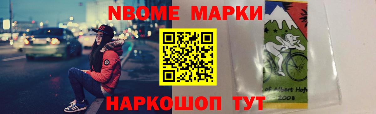LSD-25 экстази ecstasy Алапаевск