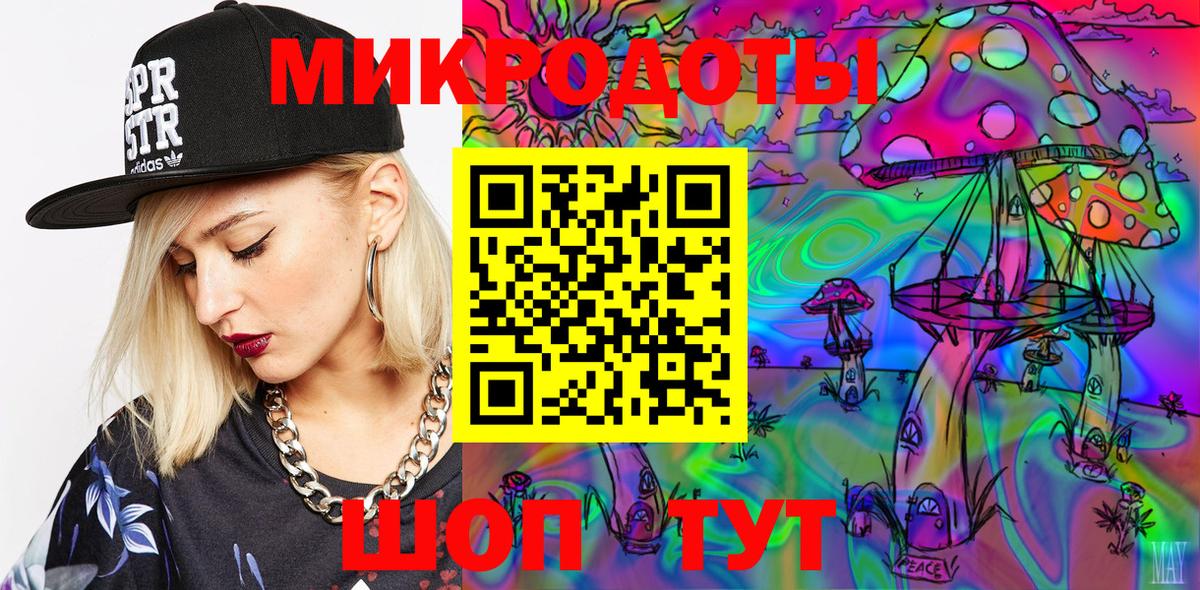 Галлюциногенные грибы Psilocybe Алапаевск
